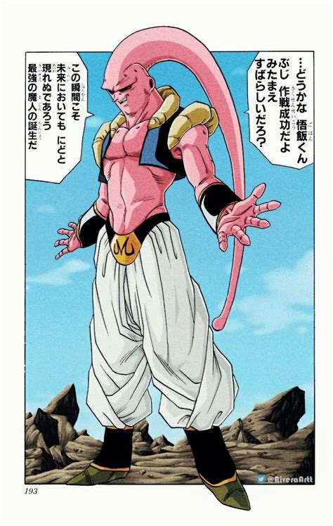 How To Draw Super Buu Gotenks Absorbed