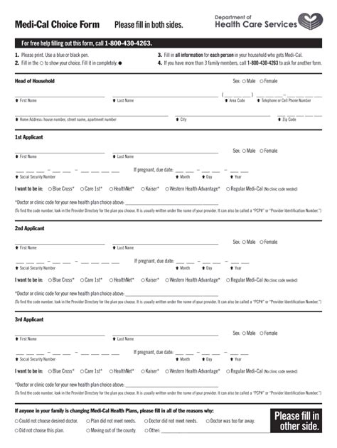 How To Fill Out Medical Choice Form Fill Online Printable Fillable