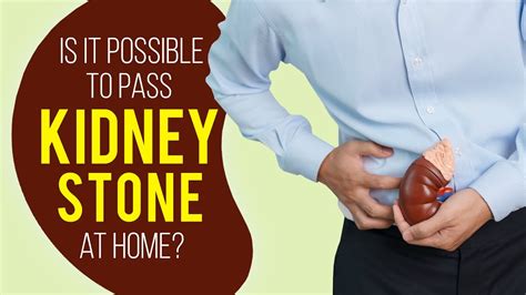 How To Pass Kidney Stones Fast Naturally At Home Youtube