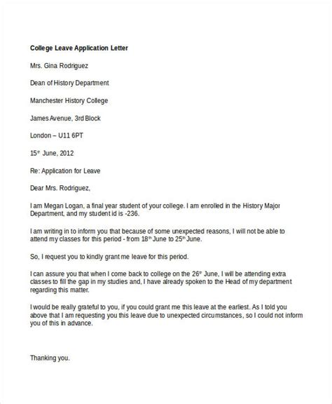 sample leave application letter  college assignment
