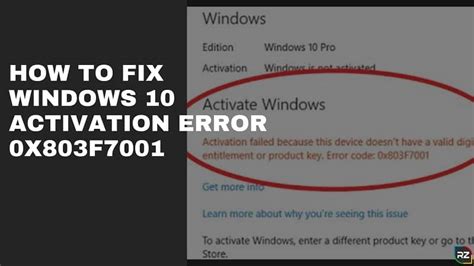 How To Fix Windows 10 Activation Error 0x803f7001 Quick Steps