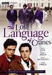 The Lost Language of Cranes (1992) - Full Movie Watch Online