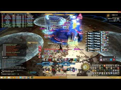 Make sure the settings for the ffxiv plugin have the include hp for triggers button checked. How to Install ACT Advanced Combat Tracker for FFXIV(Kagerou Theme Overlay) Stormblood 4.1 ...