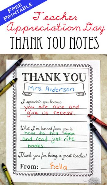 Teacher Appreciation Day Printable Thank You Notes