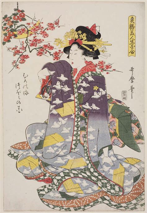 Japanese Edo Period About 1802 Kyôwa 2 Artist Kitagawa Utamaro