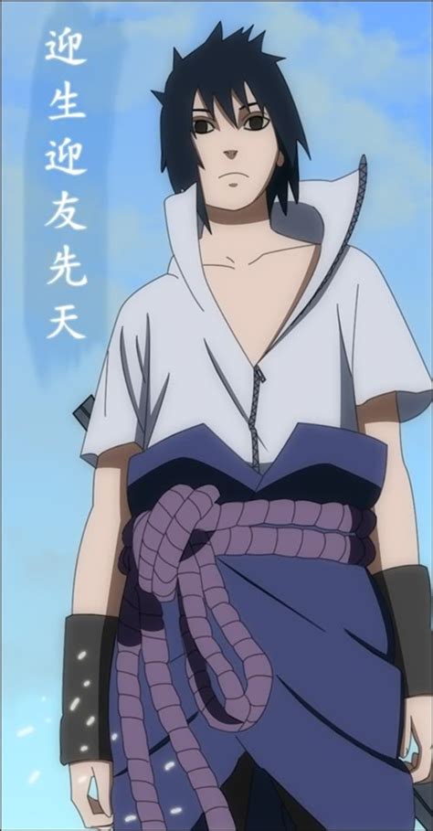 Uchiha Sasuke Naruto Image Zerochan Anime Image Board
