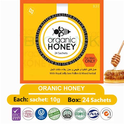 Amazing Benefits Organic Honey For Men Wholesale Royal Honey Sachets