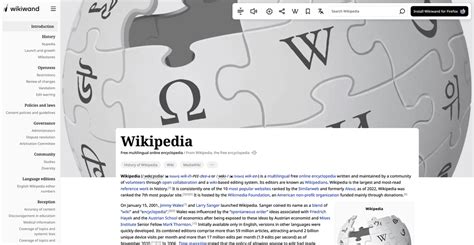 Wikiwand Wikiwand