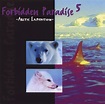 DJ TIËSTO - Forbidden Paradise 5