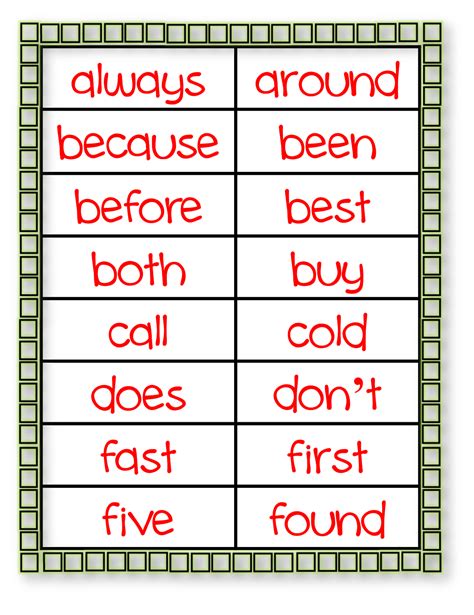 Sight Words For Second Grade