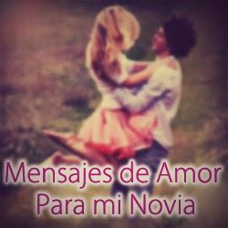 Muchas veces me doy cuenta de que no hago lo suficiente para mostrarte lo importante que eres para mí. Mensajes de Amor Para mi Novia | Frases de Amor