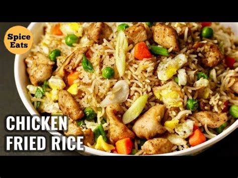 Thus was born this tasty rice dish. CHICKEN FRIED RICE RECIPE | RESTAURANT STYLE CHICKEN FRIED RICE - YouTube | Chicken fried rice ...