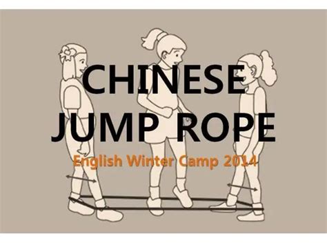 Chinese Jump Rope Lesson Plan With Materials Chinese Jump Rope