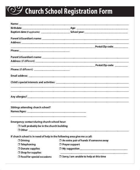 Sunday School Registration Form Printable Pdf Download
