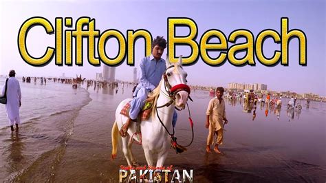Clifton Beach Karachi Travel Video 4k Ultra Hd Cliftonbeach Youtube