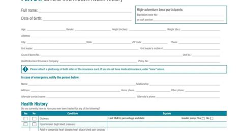 Fillable Bsa Health Form ≡ Fill Out Printable Pdf Forms Online