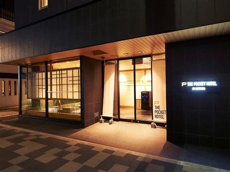 The Pocket Hotel Kyoto Karasuma Gojo Japan Reviews Prices Planet Of Hotels