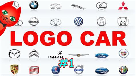 You can download in.ai,.eps,.cdr,.svg,.png formats. Logo car (car brands). Part 1 - YouTube
