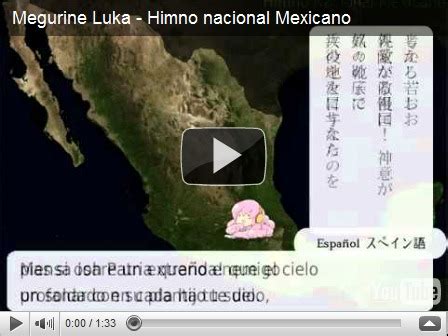 El himno nacional mexicano versión corta es muy popular en todo el país. El taller de Miku Miku: Megurine Luka - Himno Nacional ...