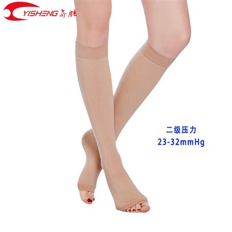Yisheng 5 Pairs Medical Compression Knee High Open Toe Socks Women Men Graduated Compression For