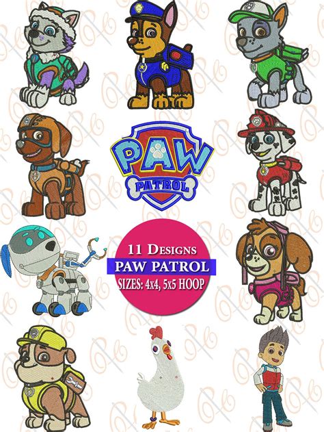 Paw Patrol Machine Embroidery Design Set Of 11 Chase Etsy Machine