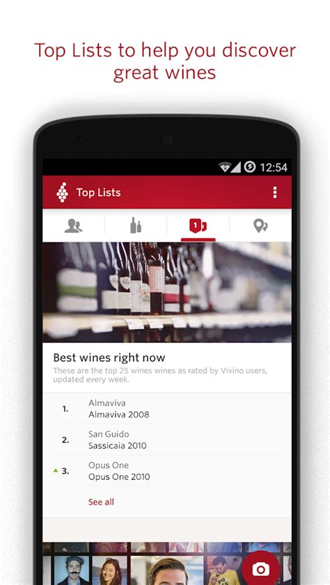 Quick tour of vivino wine scanner for android подробнее. Vivino Wine Scanner - Android Apps on Google Play
