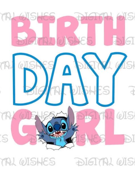 Stitch Birthday Girl Image Png Digital File Sublimation Print Etsy