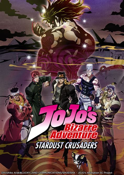 Anime Jojos Bizarre Adventure Stardust Crusaders Jotaro Kujo Dio The
