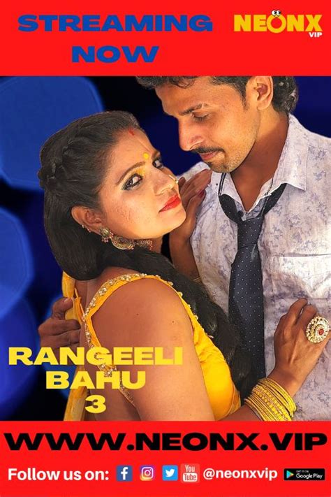 Rangeeli Bahu NeonX Originals Short Film P HD Download Flizmovieshd Live