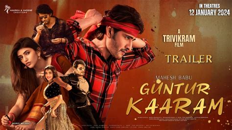 Guntur Kaaram Hindi Trailer Mahesh Babu Thaman S Trivikram