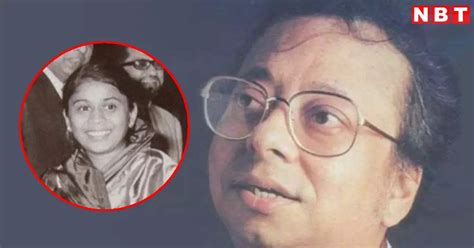 Rd Burman Did His Her First Marriage With A Fan Know The Untold Story Of Seven Rounds And