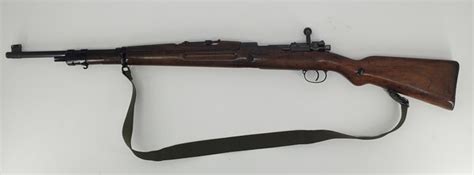 Mauser 1908 Brazilian Contract For Sale