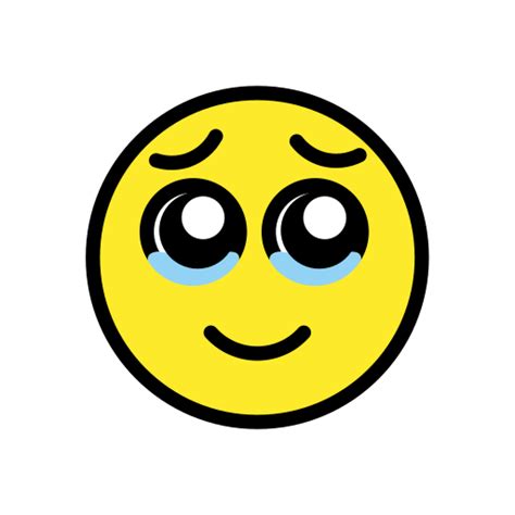 🥹 Face Holding Back Tears Emoji