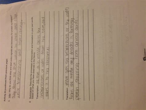 Dna and protein synthesis study g. Protein Synthesis Gizmo - ISN 2012-2013