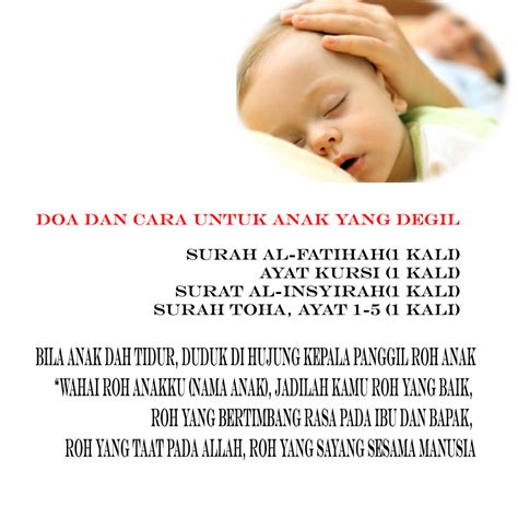 Jika anak anda sakit, bacalah doa untuk anak sakit berikut ini agar ia diberi kesembuhan dan kesehatan. TIPS DOA DAN CARA UNTUK ANAK ANDA YANG DEGIL