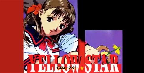 Yellow Star 1995 Nsfw Anime Review