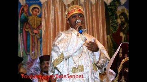 New Ethiopian Orthodox Mezmur Zemari Dawit Fantaye Yiwedisiwa Melaikt