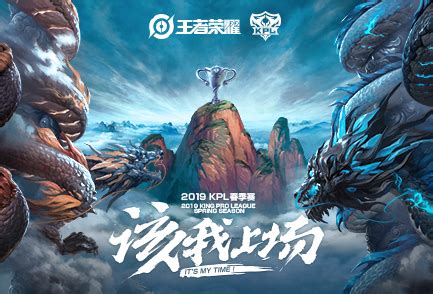 Kpl is a part of kentucky youth soccer association. KPL赛事官网-购票