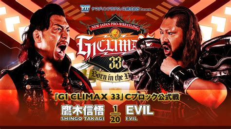 Njpw G1 Climax 33 Day 15 Results And Highlights Shingo Takagi Vs Evil Eddie Kingston Vs David