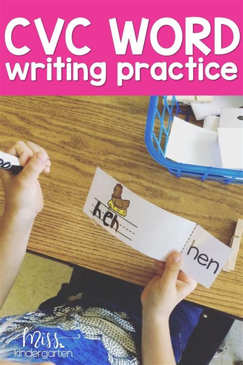 Want More Interactive Literacy Centers Grab These Write And Reveal