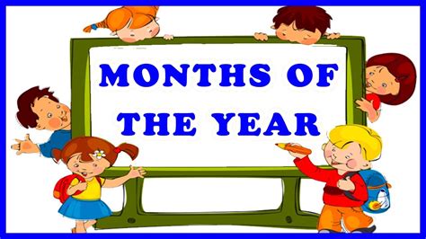 Months Of The Year Clipart Look At Clip Art Images Clipartlook Gambaran