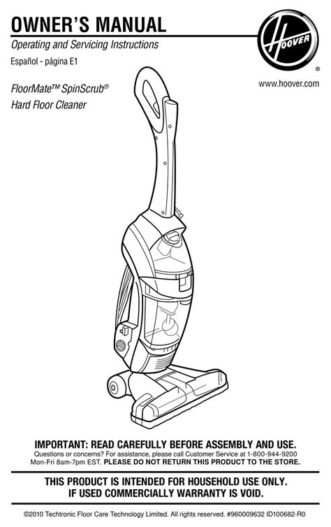 Hoover Fh50130 Manual