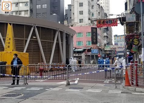 Read reviews from world's largest community for readers. 封區後7巴士3小巴路線遷站 私家車須繞行及禁泊佐敦｜即時新聞｜港澳｜on.cc東網