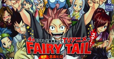 Confirmado Fairy Tail Y Su Tercera Temporada