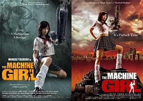 The Machine Girl: Kataude Mashin GÃ¢ru