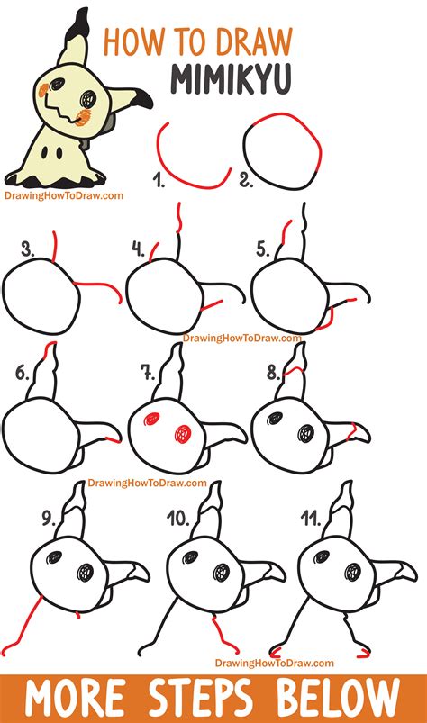 Drawpedia How To Draw Mimikyu From Pokemon Step By St