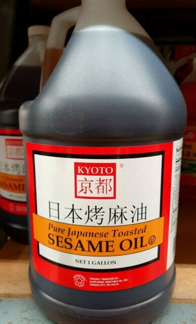 Kyoto Pure Japanese Toasted Sesame Oil 1 Gallon For Sale Online Ebay