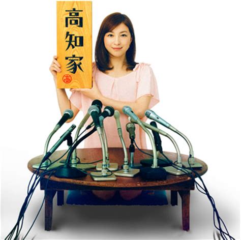 かき氷 (かきごおり) какигори, строганый лёд. 高知家 （こうちけ） | 犬祭り猫祭り - 楽天ブログ