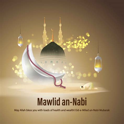 Happy Eid Milad Un Nabi Images Wishes Quotes Messages And