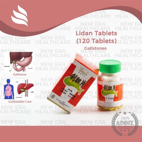 Lidan Tablets 120tabs For Gallstonestx3 Lazada Ph